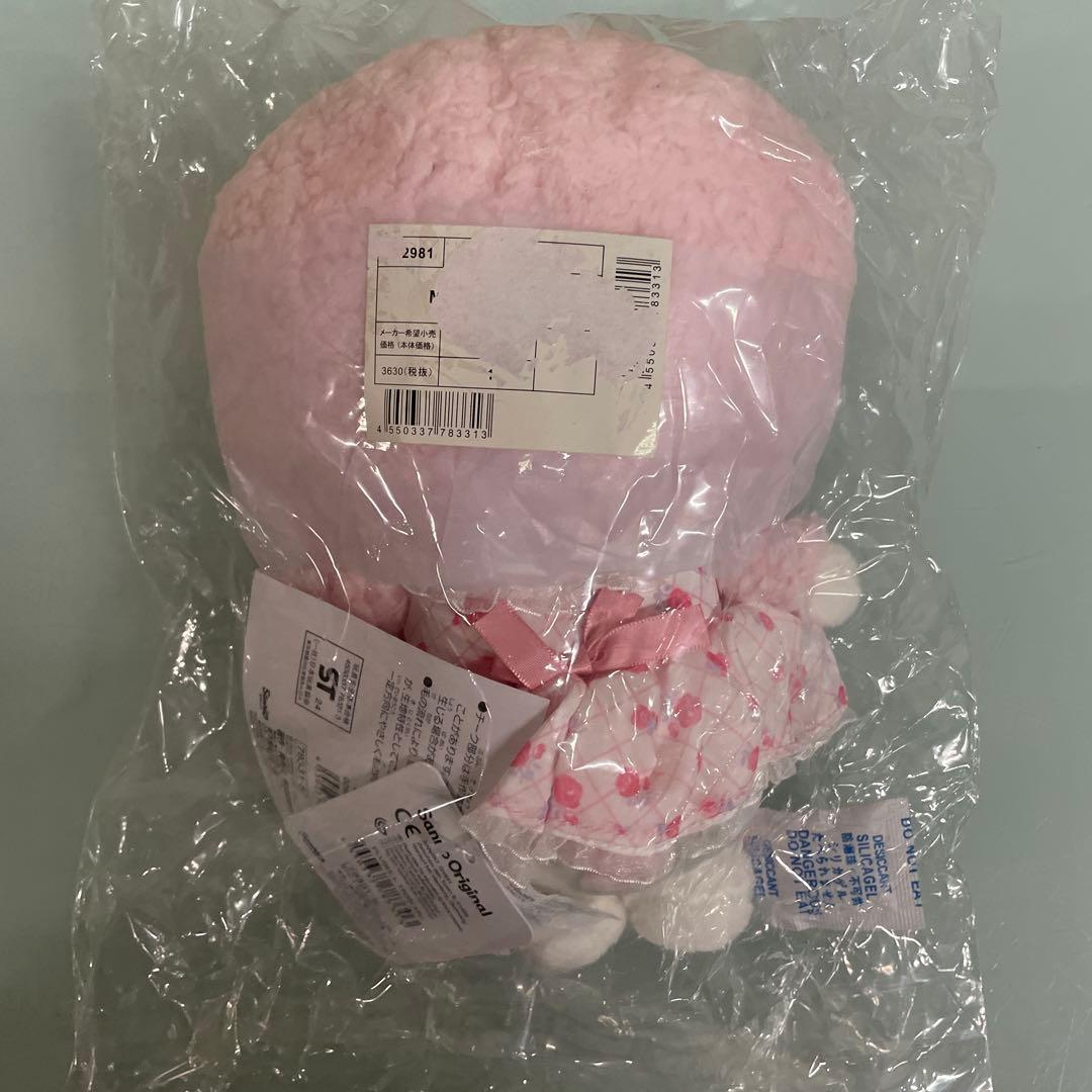 マイスウィートピアノぬいぐるみ＜私のちいさなたからものデザインシリーズ