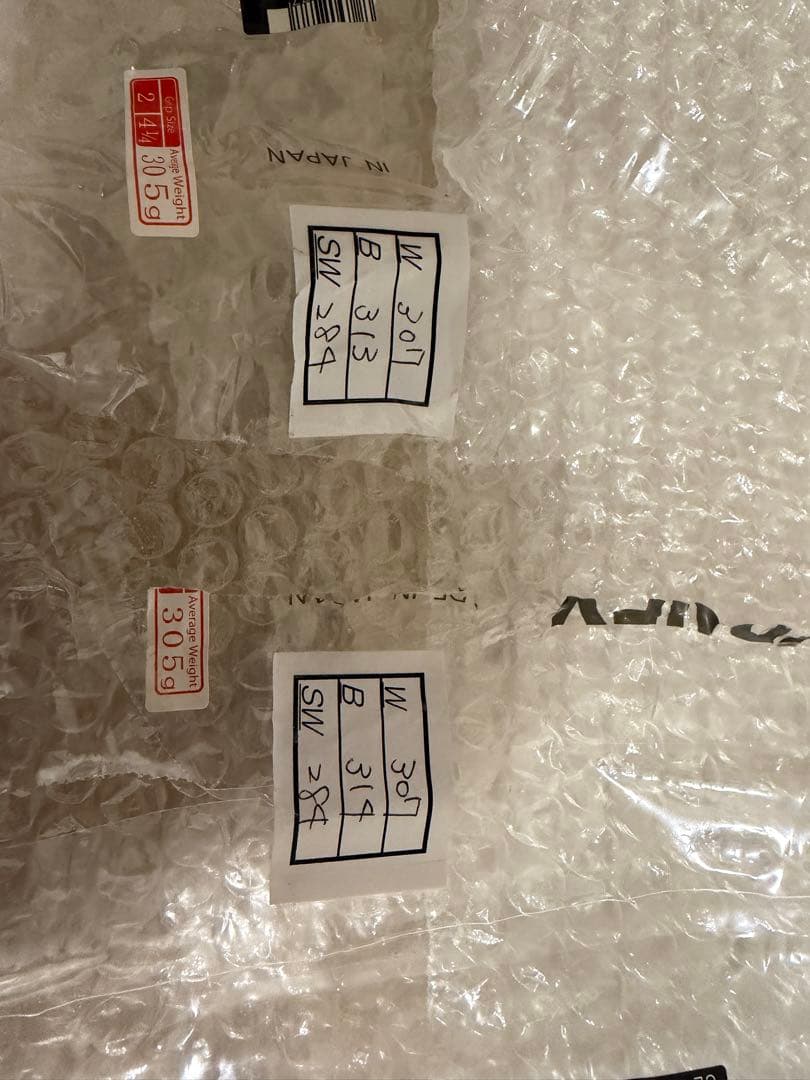 【美品】YONEX Vcore98 G2 マッチペア2本セット