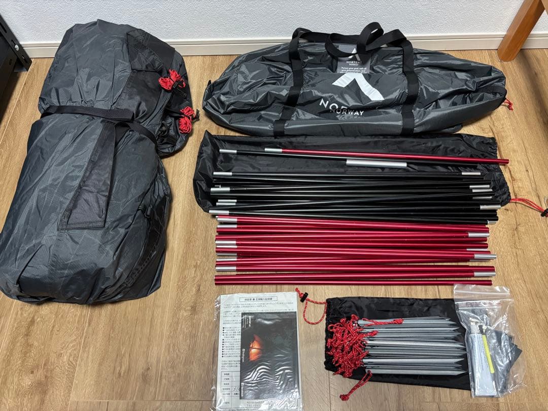 ノルテント ギャム4