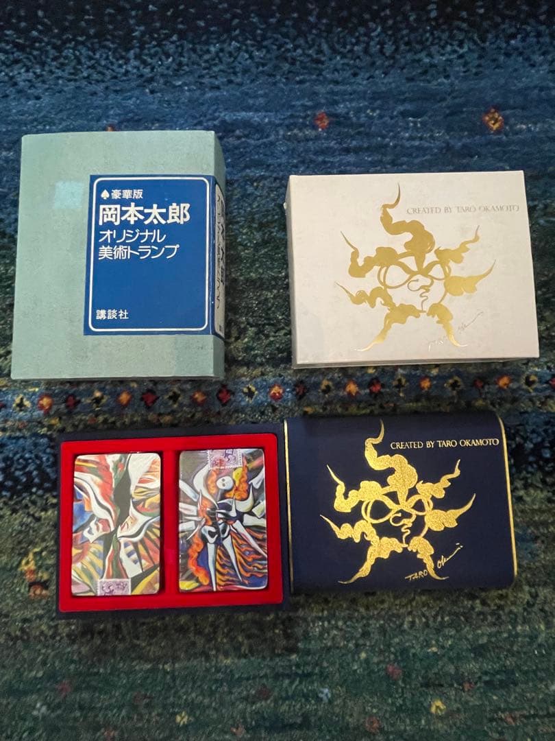 豪華版　岡本太郎　オリジナル美術トランプ