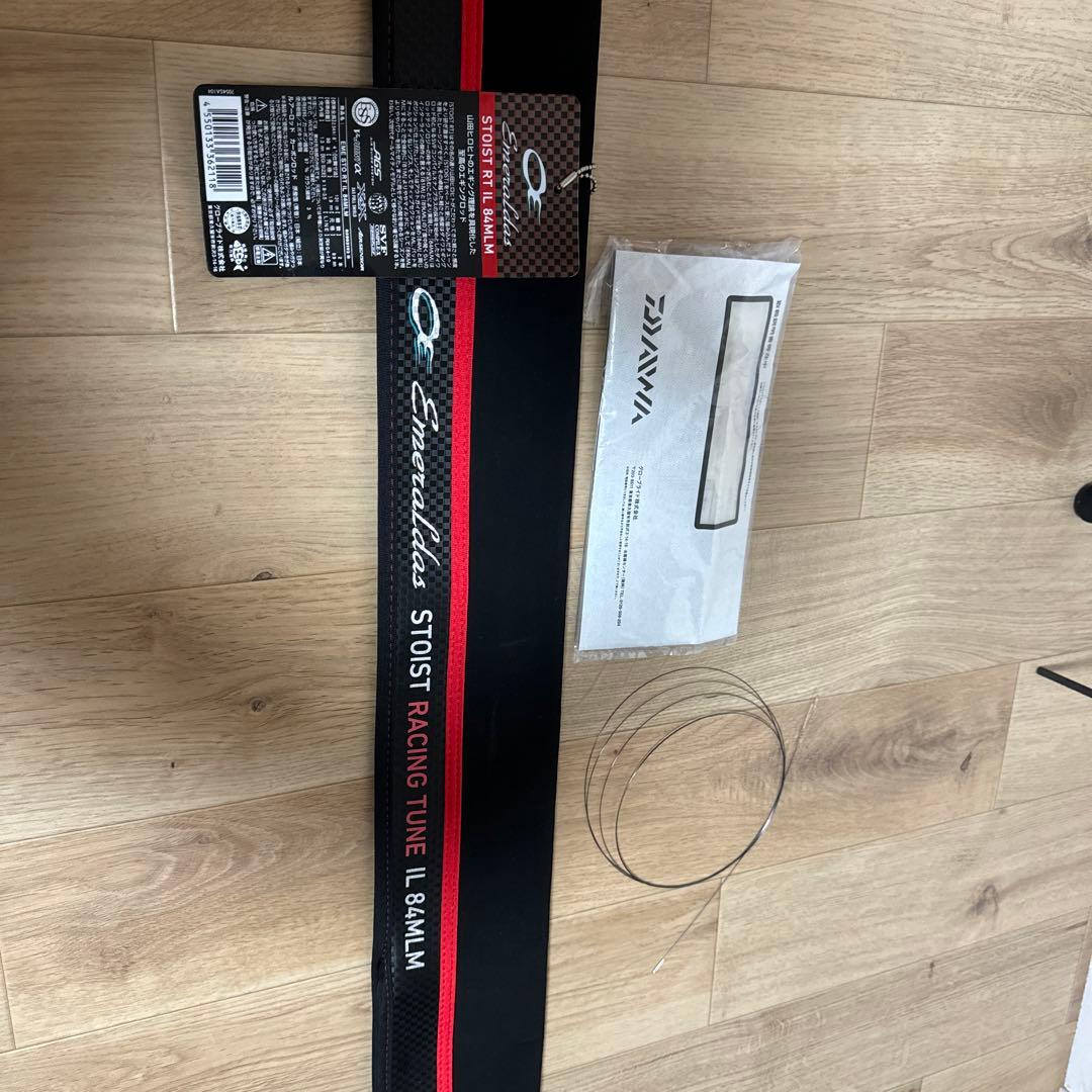 ☆美品☆ストイスト RT IL 84MLM