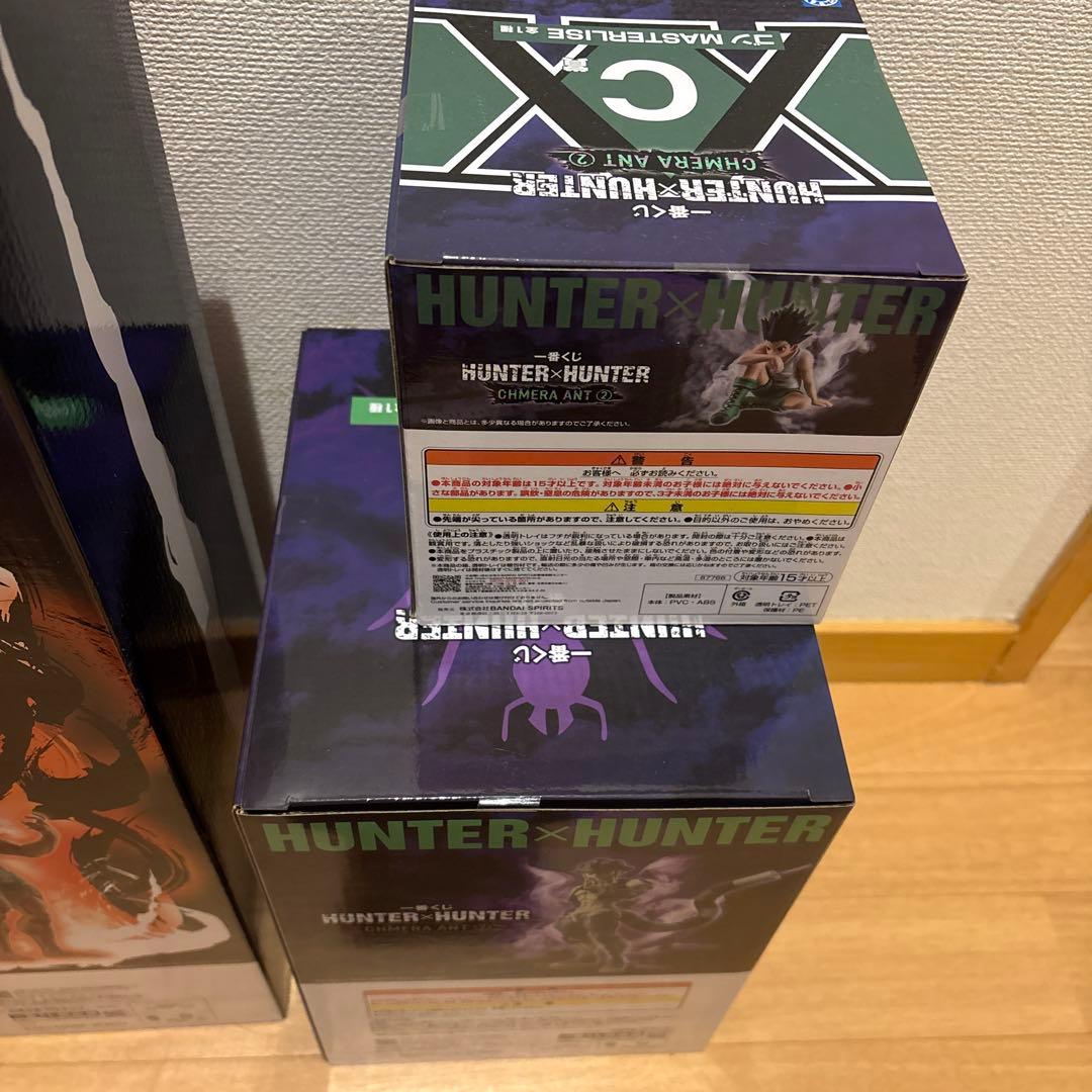 HUNTER×HUNTER A賞　メルエム C賞　ゴン ラストワン賞　ゴン