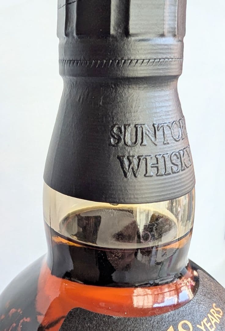 (56)SUNTORY山崎18年シングルモルトウイスキー700ml 43% 箱付