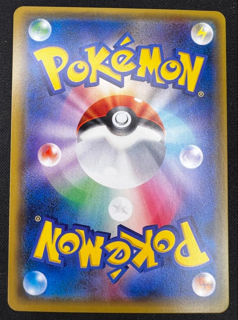 基*い様 MルカリオEX SR 176/171 THE BEST of XY