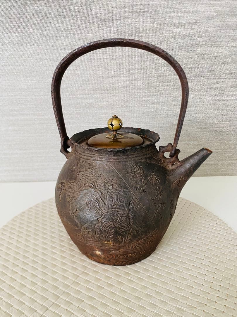 希少　龍文堂 名人安之介造 長手取式鉄瓶 山水花鳥漢詩紋　煎茶道具 骨董 共箱