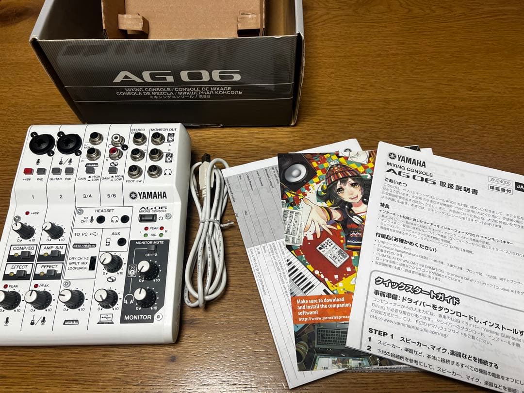 YAMAHA AG 06 ミキシングコンソール＋コンデンサーマイクセット
