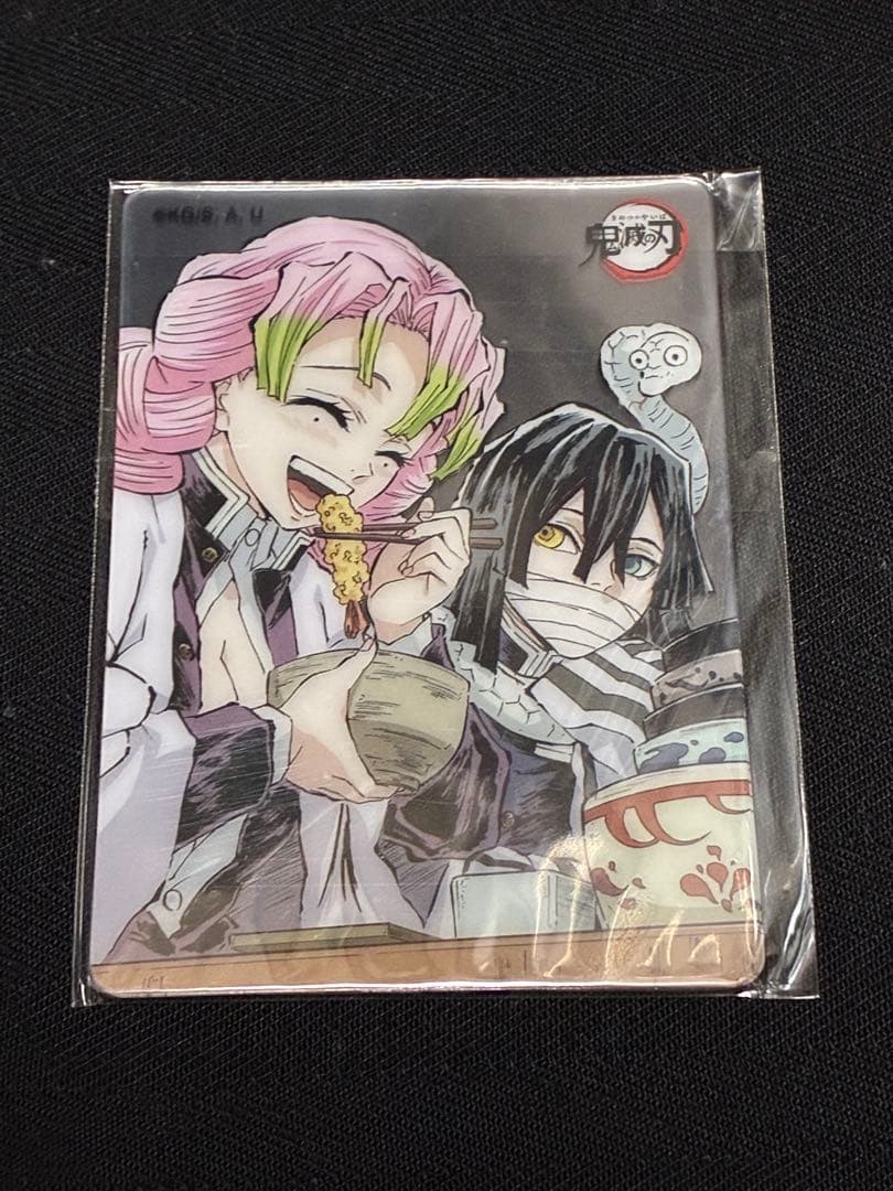 鬼滅の刃 レイヤードカード ufotable DINING 蜜璃 伊黒