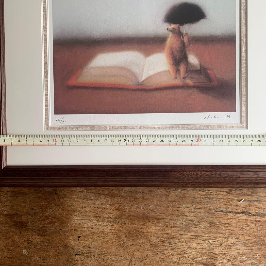 牧野千穂　 「ささやかな苦悩」　版画（ジクレー）