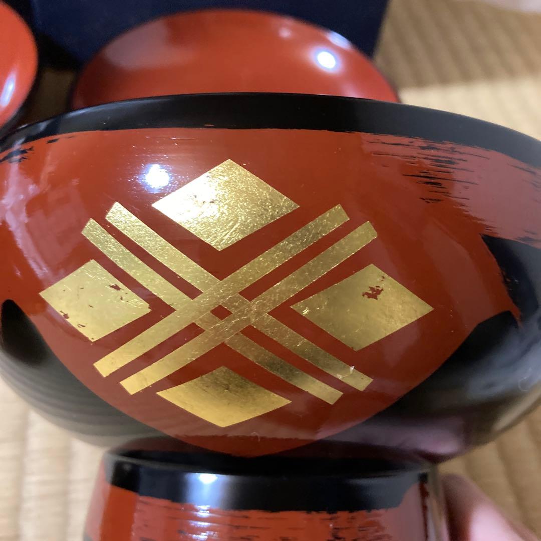 漆器　椀　秀衡塗セット 2個