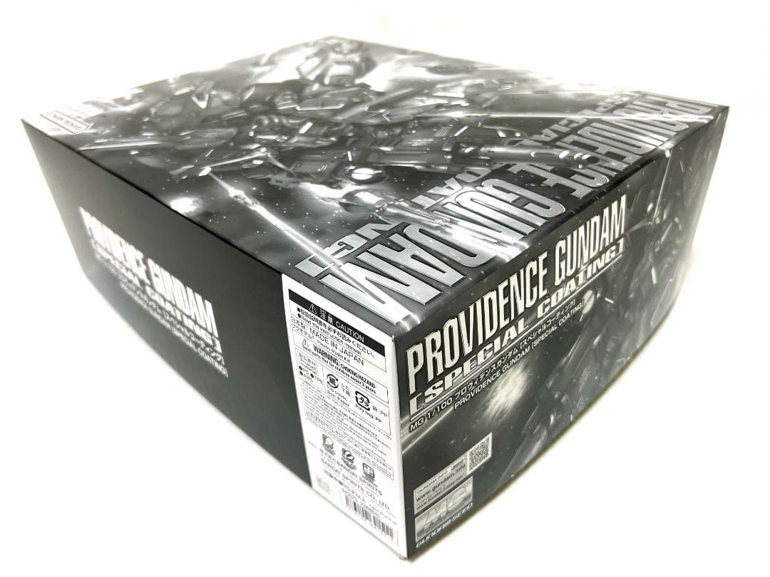 【新品・未組立】ＭＧ 1/100 プロヴィデンスガンダム スペシャルコーティング