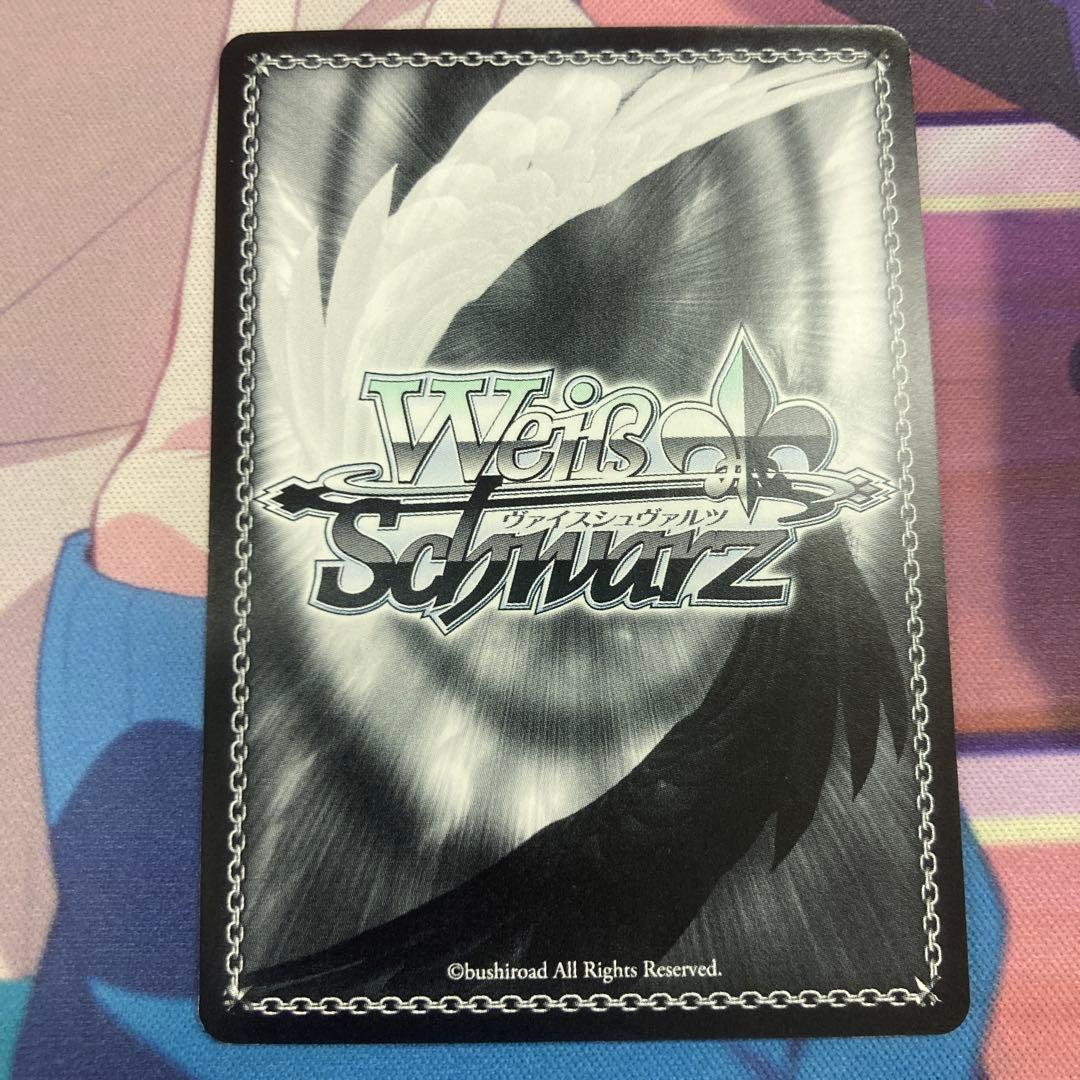 ヴァイスシュヴァルツ　魔性の微笑み リアス FBRサイン　ハイスクールd×d