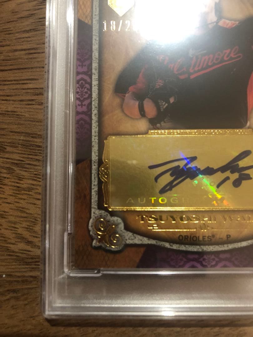 トップス　和田毅　サインカード