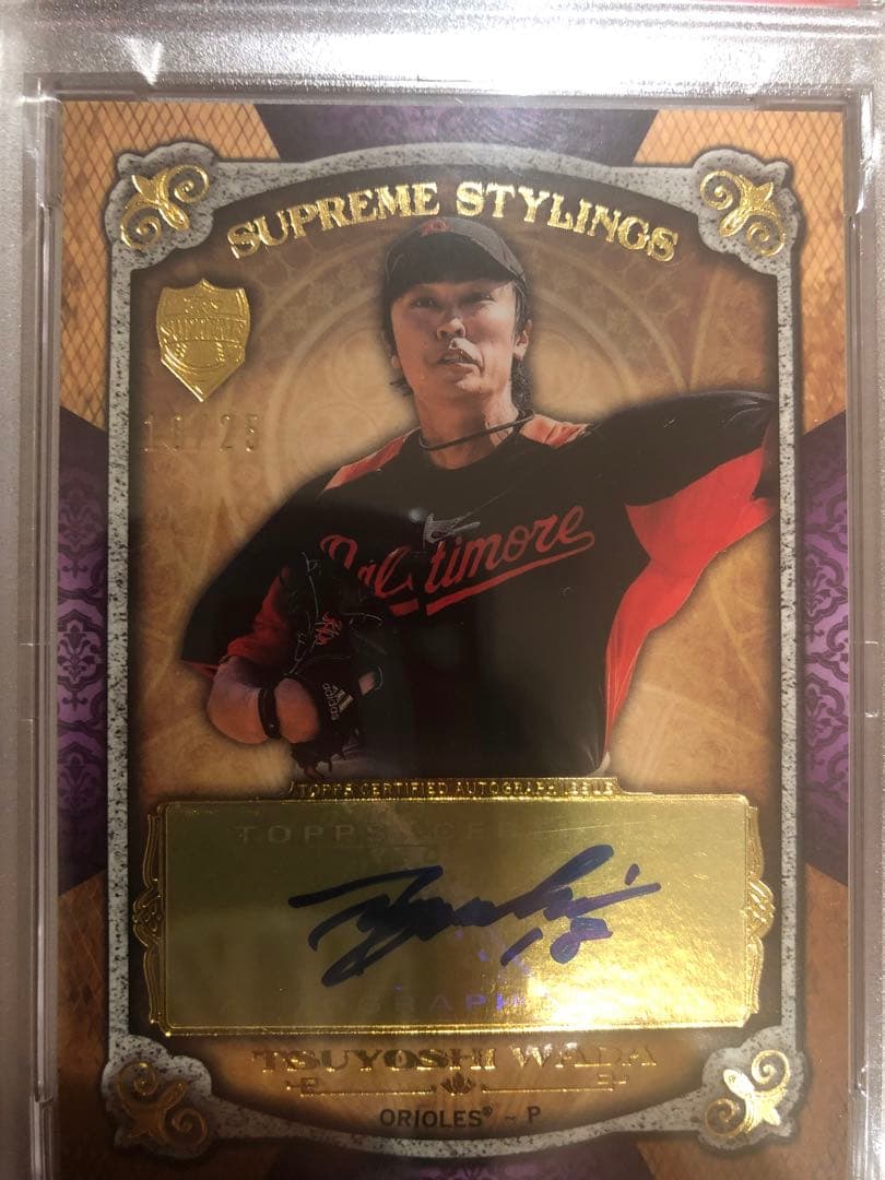 トップス　和田毅　サインカード