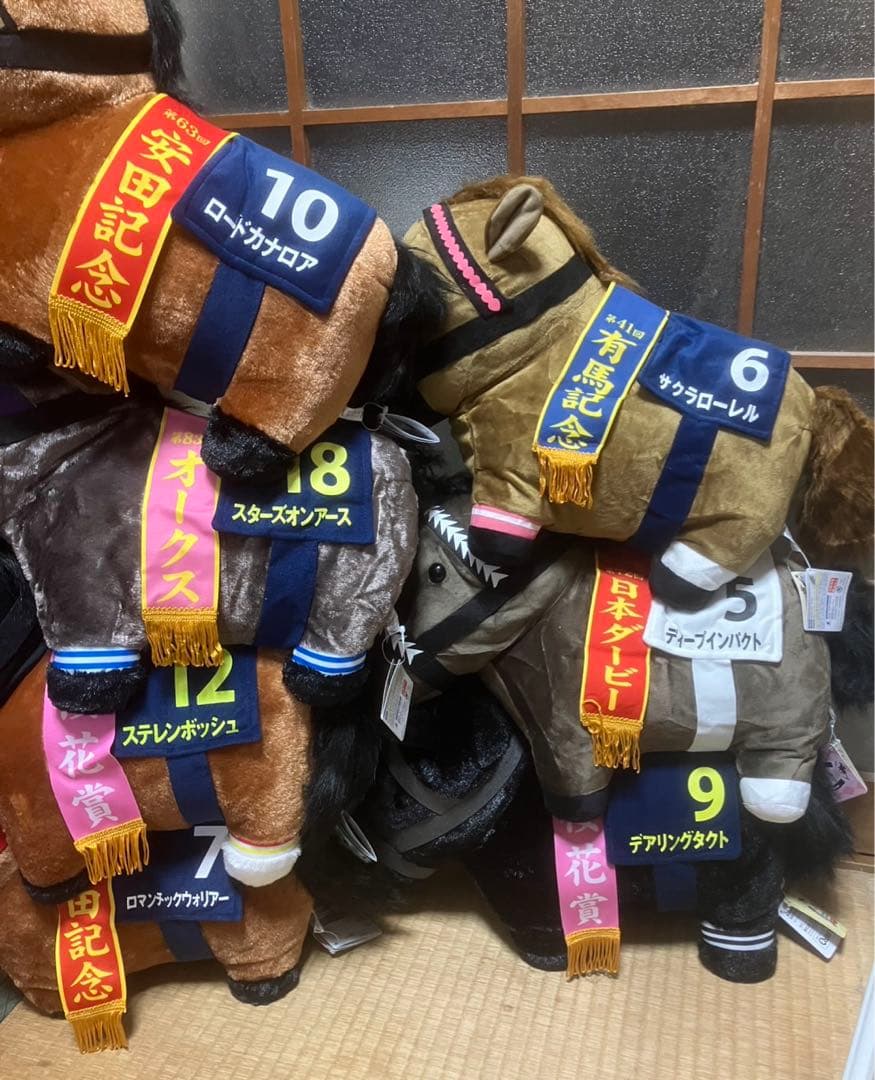 サラブレッドコレクション13頭セット