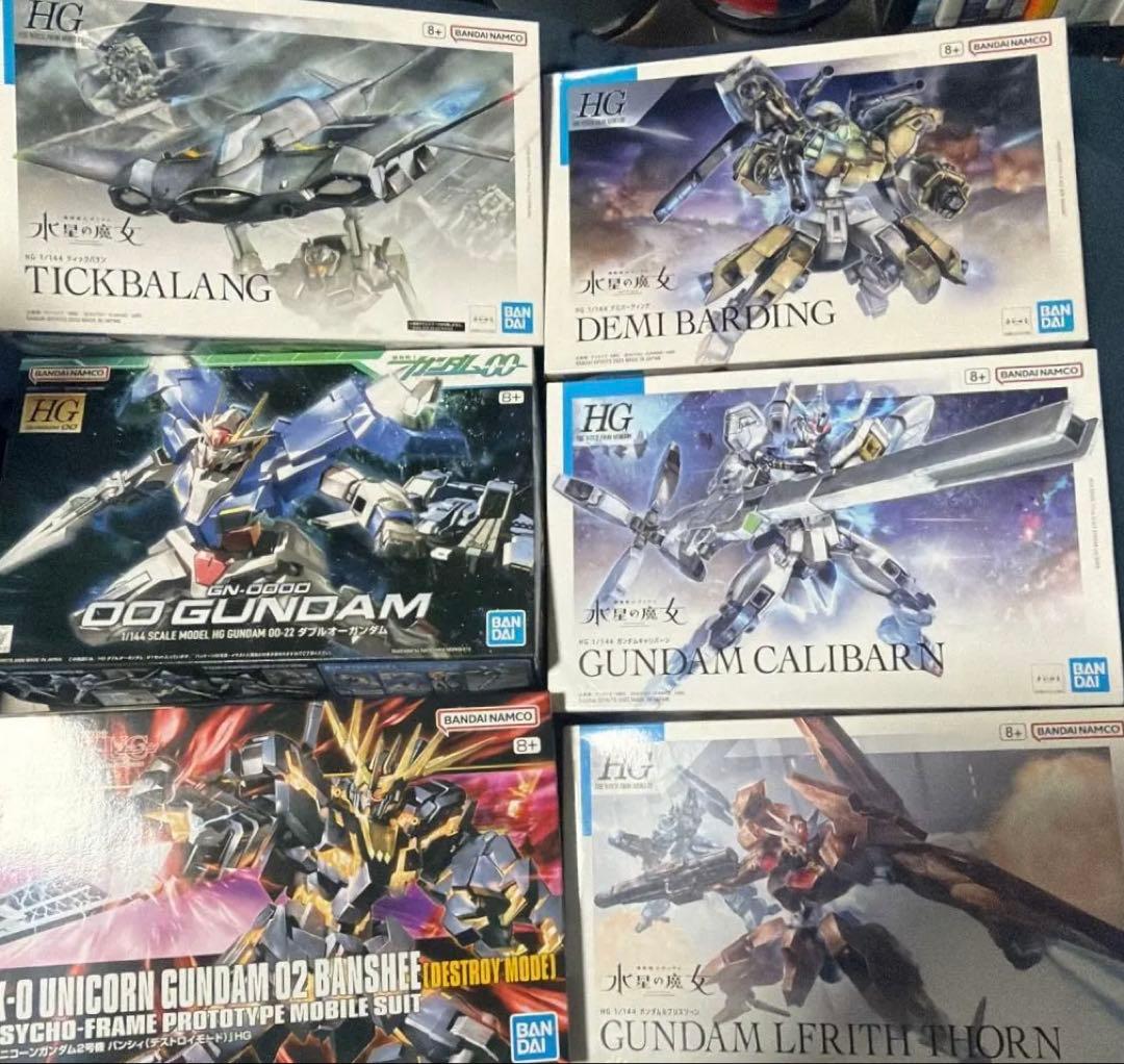 ガンプラセット RX-0 バンシィ 他 6点おまけ付き