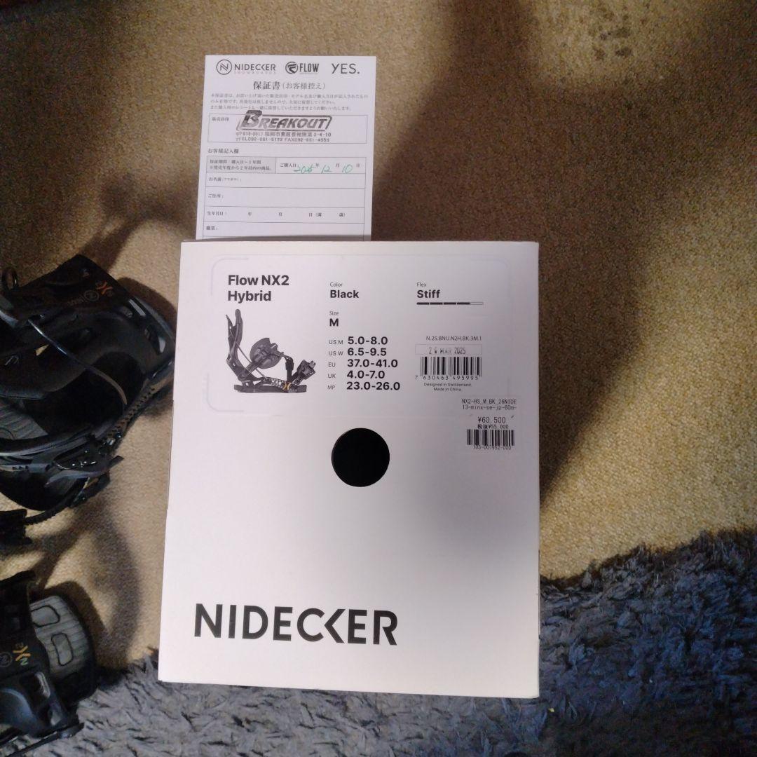超美品　25.26モデル　ナイデッカービンディングNX2　Mサイズ　早い物勝ち。