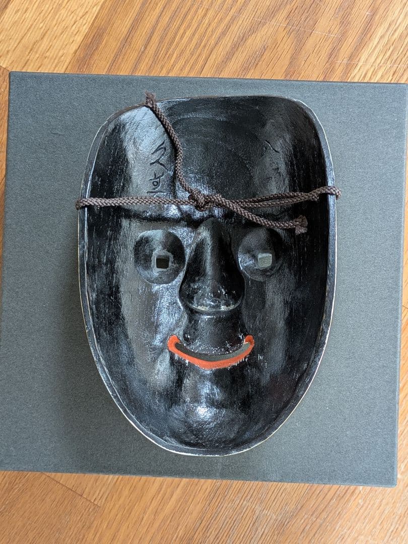 能面 ／十六中将