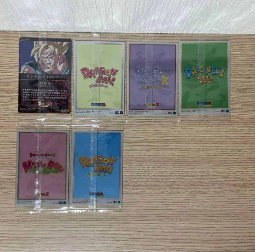 【フルコンプ】【未開封】 ドラゴンボール イタジャガ Vol.6 コンプ