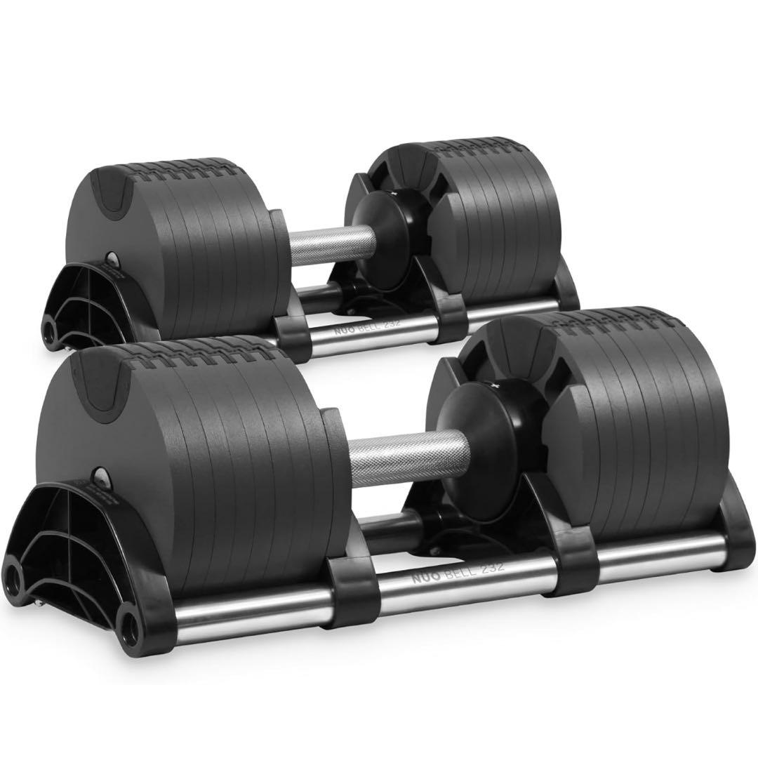 フレックスベル 可変式ダンベル 32kg ① 【①/②】