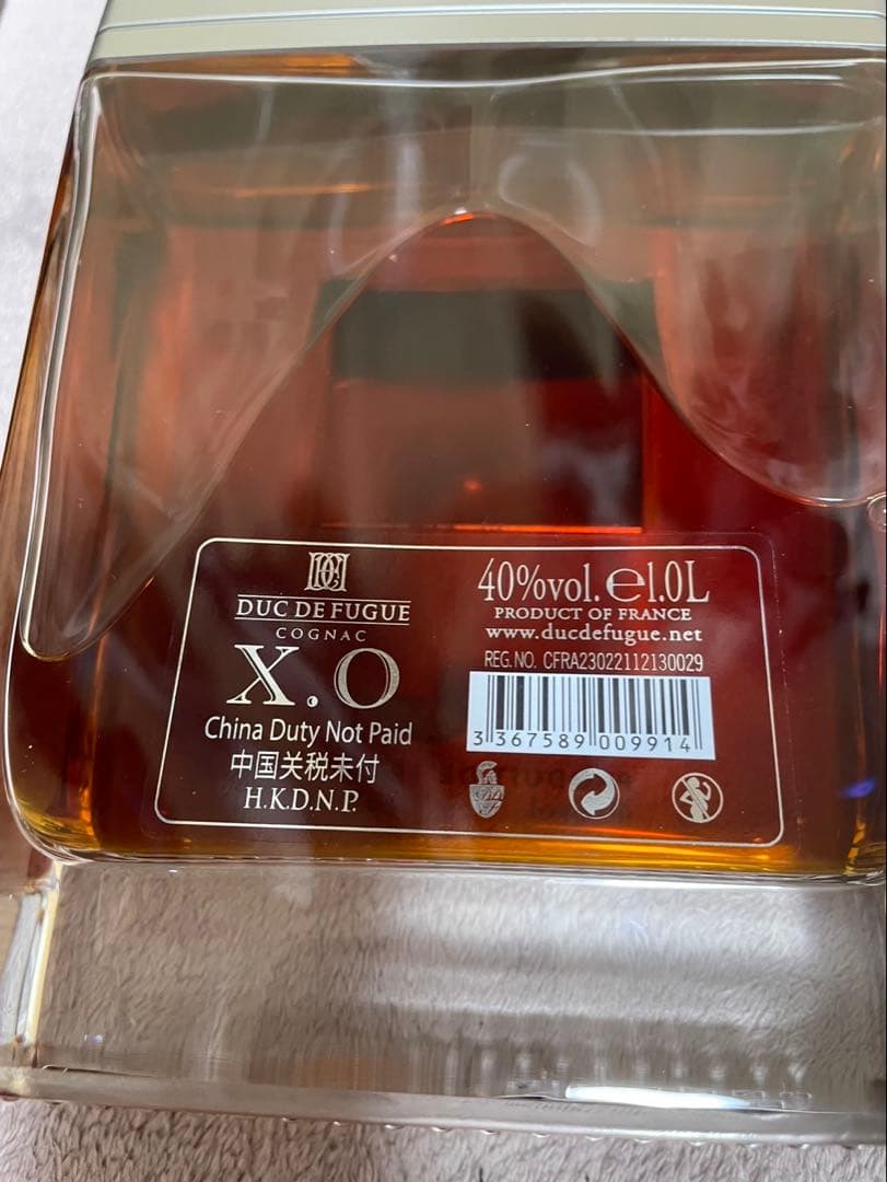 フランス産コニャック DUC DE FUGUE XO ヘリテージ 1L箱付き