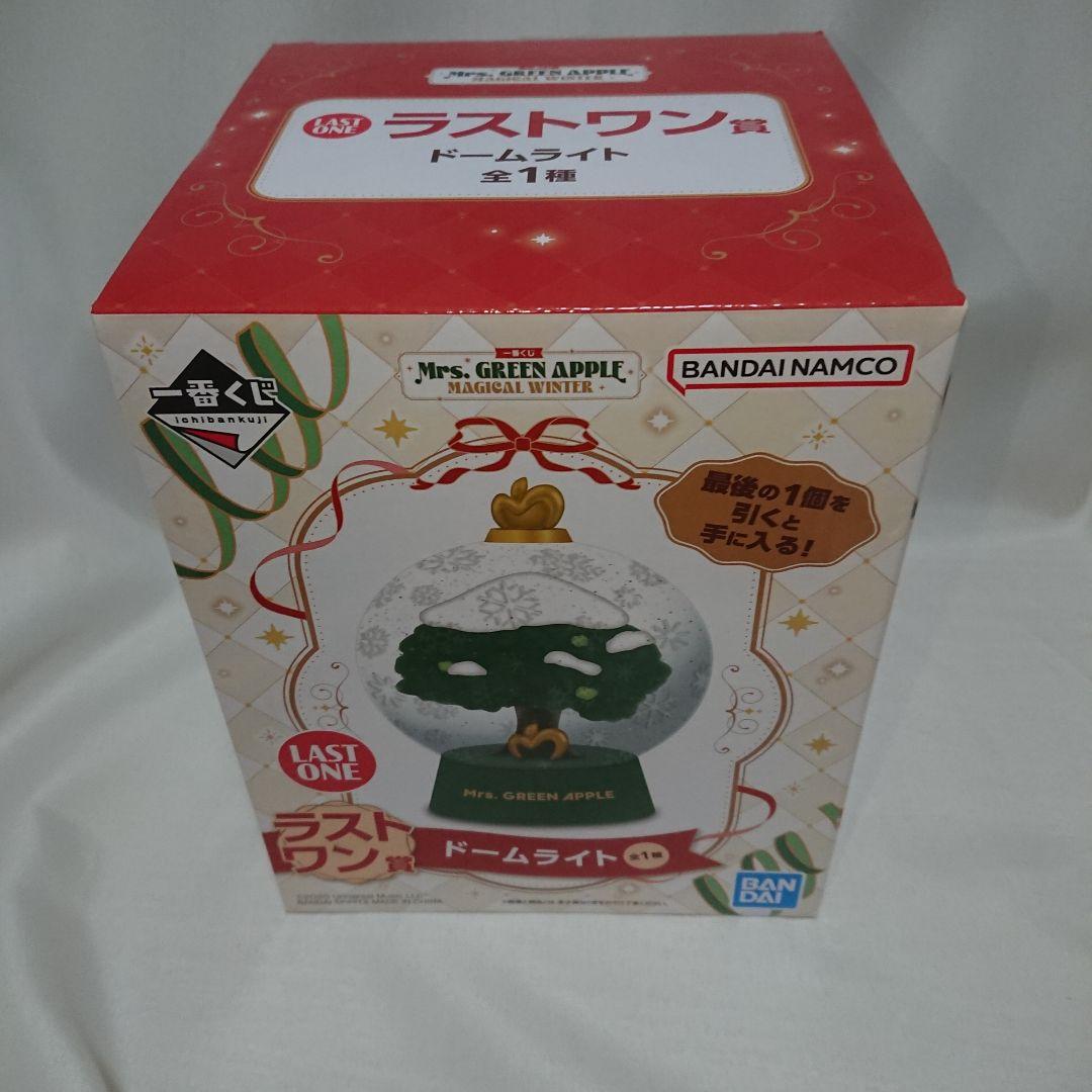 ミセスグリーンアップル 一番くじ ぬいぐるみ3体セット ドームライト