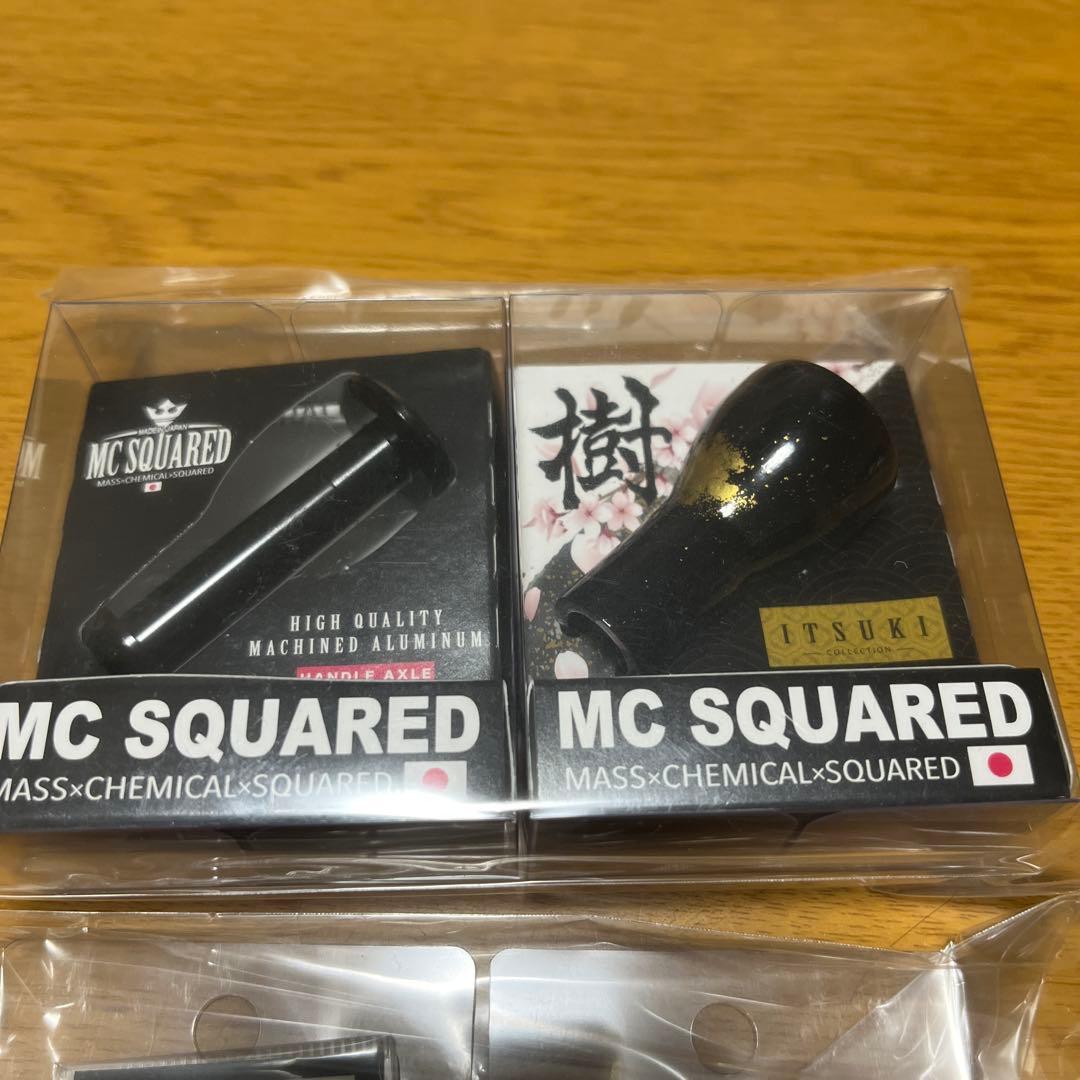 MCスクエアード 樹