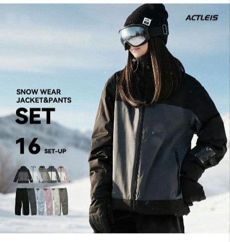 3点セット　スノボウェア上下・ネックチューブ（ネックウォーマー）