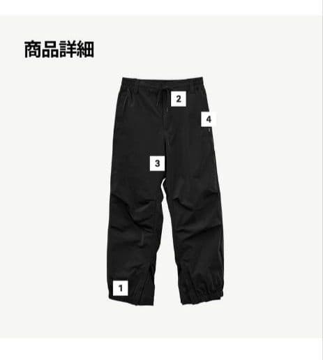 3点セット　スノボウェア上下・ネックチューブ（ネックウォーマー）