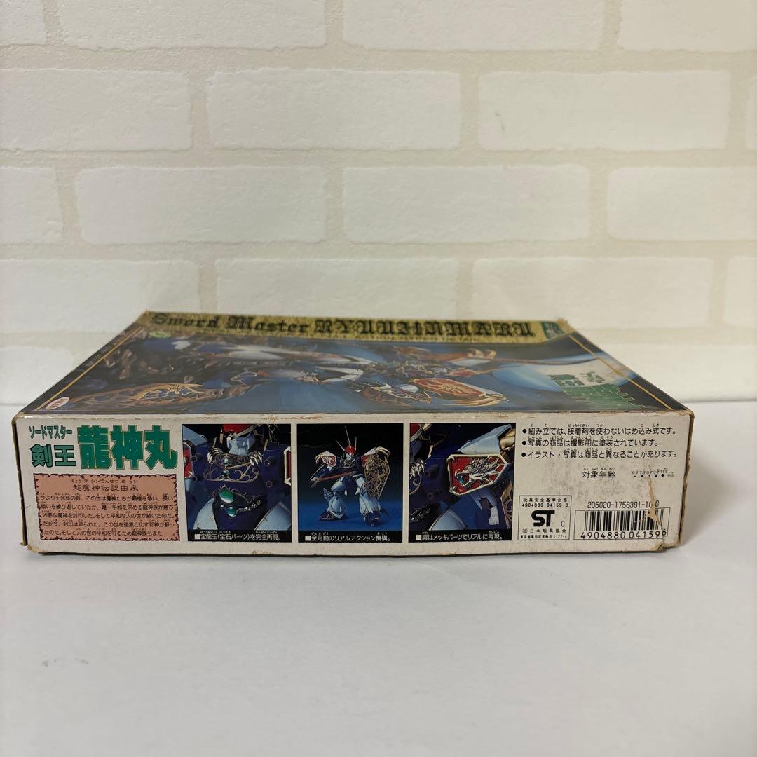 ⭐︎説明書欠品・箱傷み 剣王 ソードマスター 龍神丸 超魔神伝説