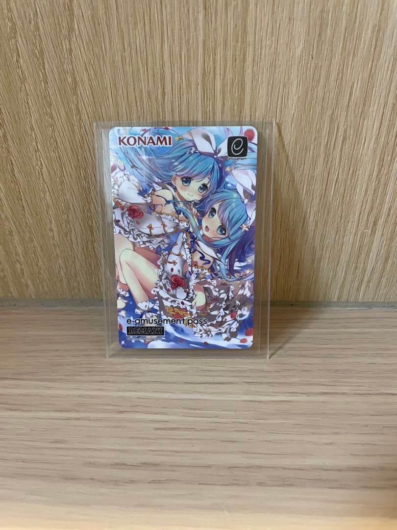 ニアノア e-amusement pass