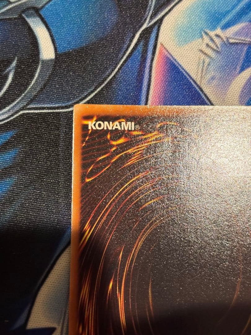 【いく茶】スターダスト　レリーフ　スリーブ付