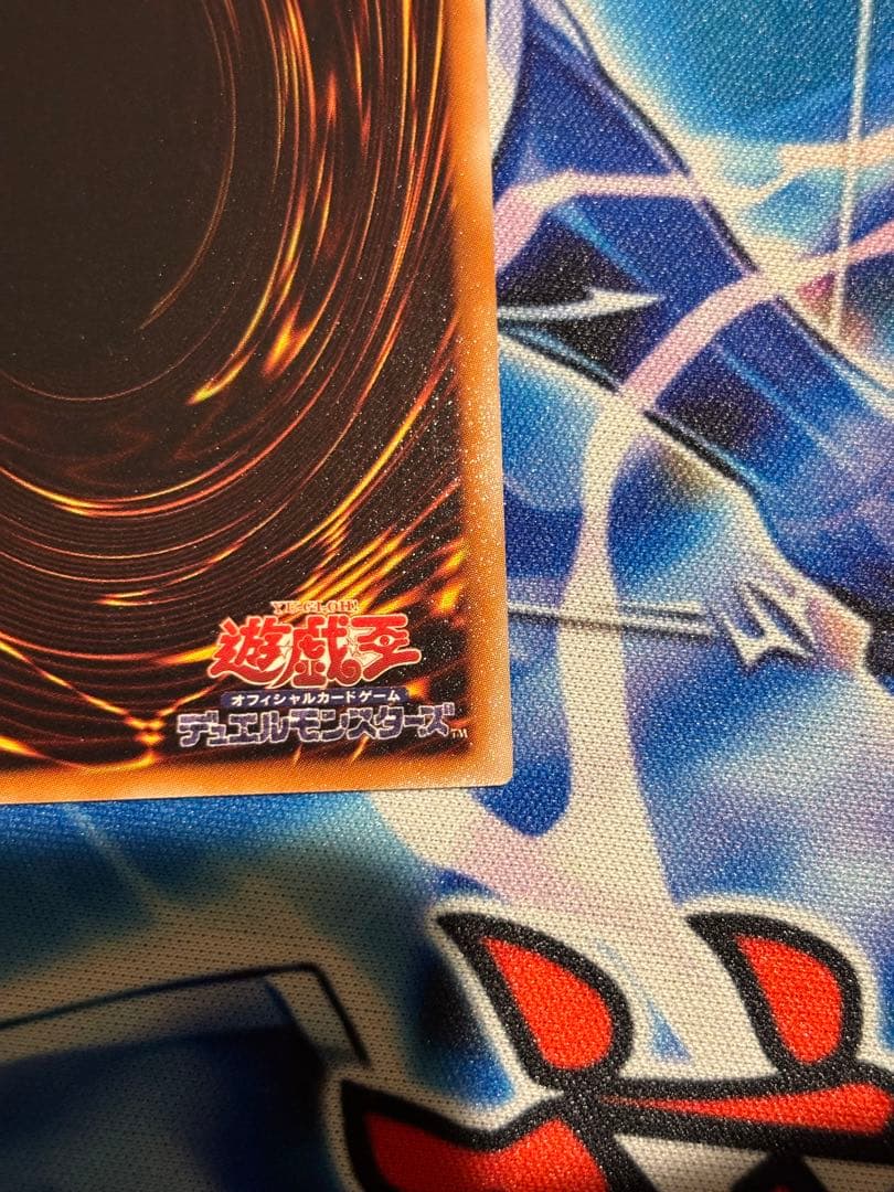 【いく茶】スターダスト　レリーフ　スリーブ付