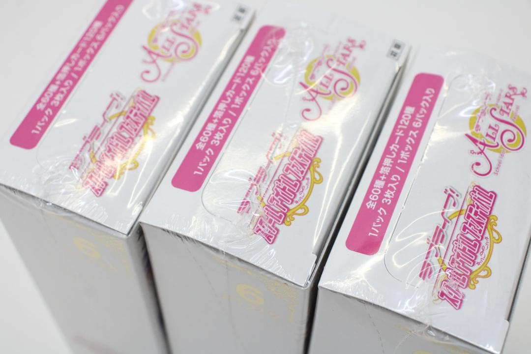 ラブライブ!スクフェスシリーズ10th BOX3箱 44-TO1016-05C