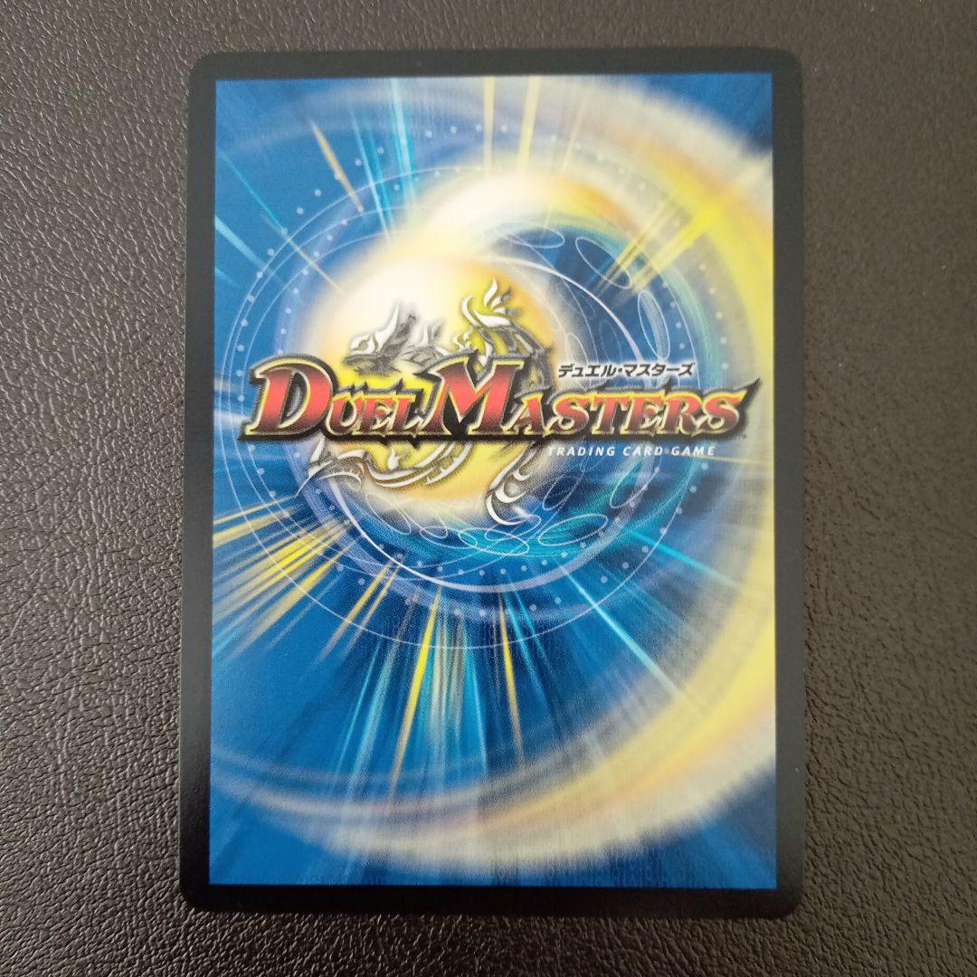 うららかもも ＆ ミノマル 献身のヒロイン