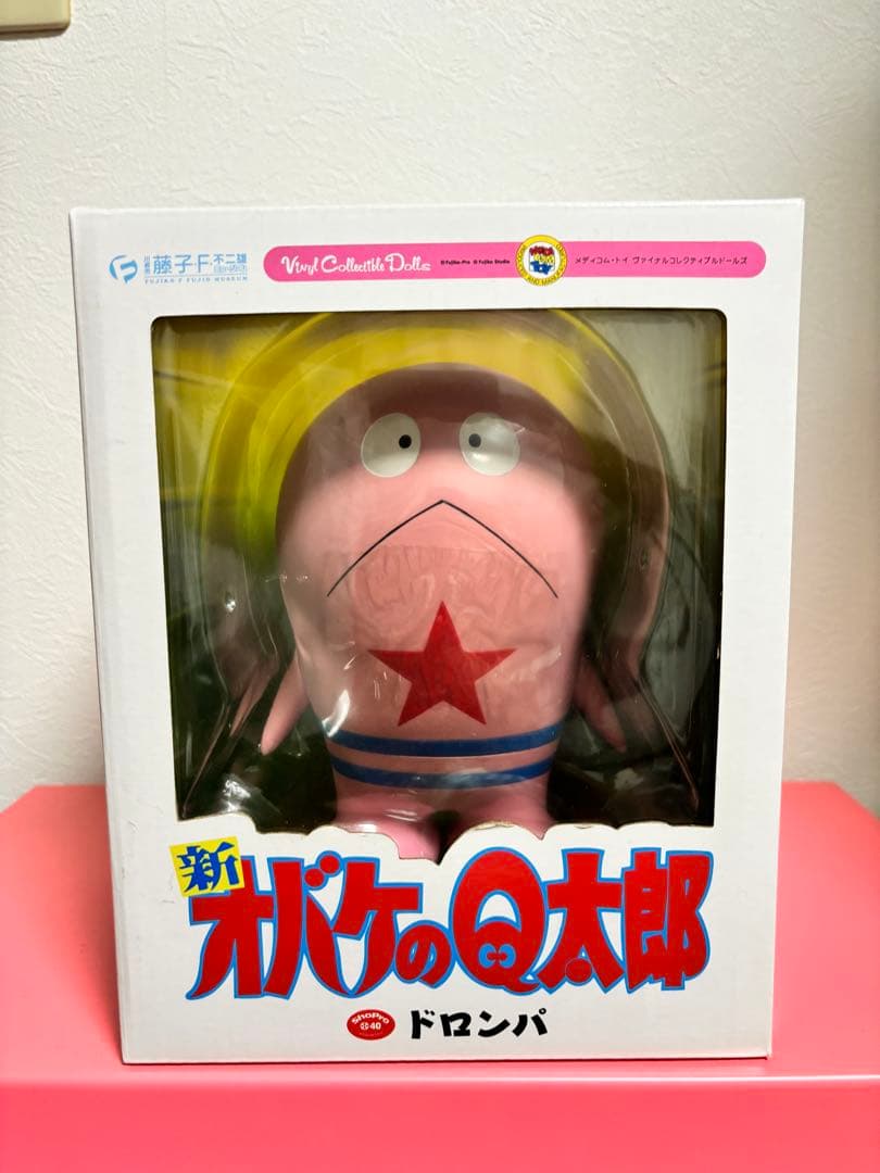 オバケのQ太郎　メディコムトイ　VCD フィギュア　3体セット