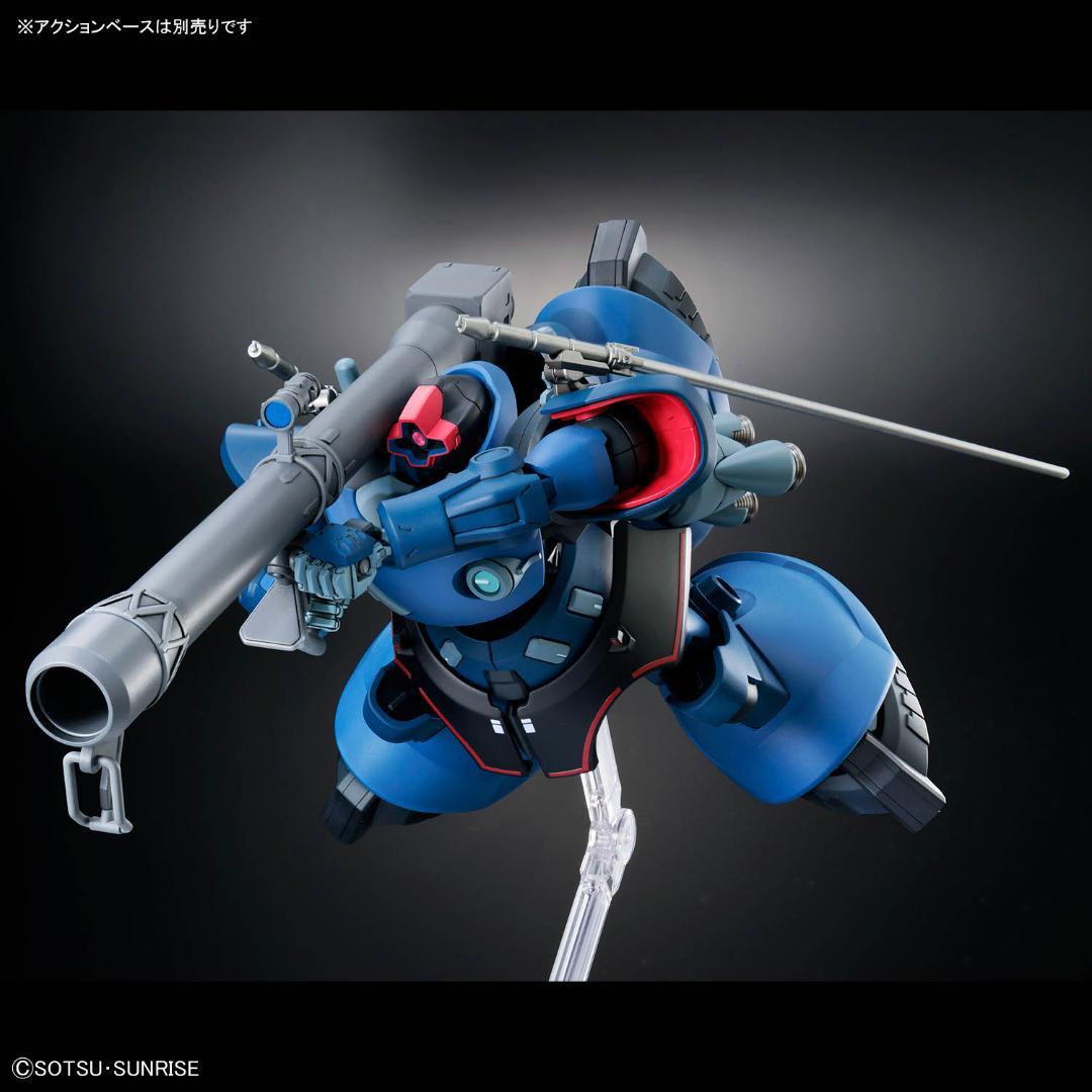 【2品セット】HG シャリア専用リックドム／ガイア オルテガ機【新品未開封】