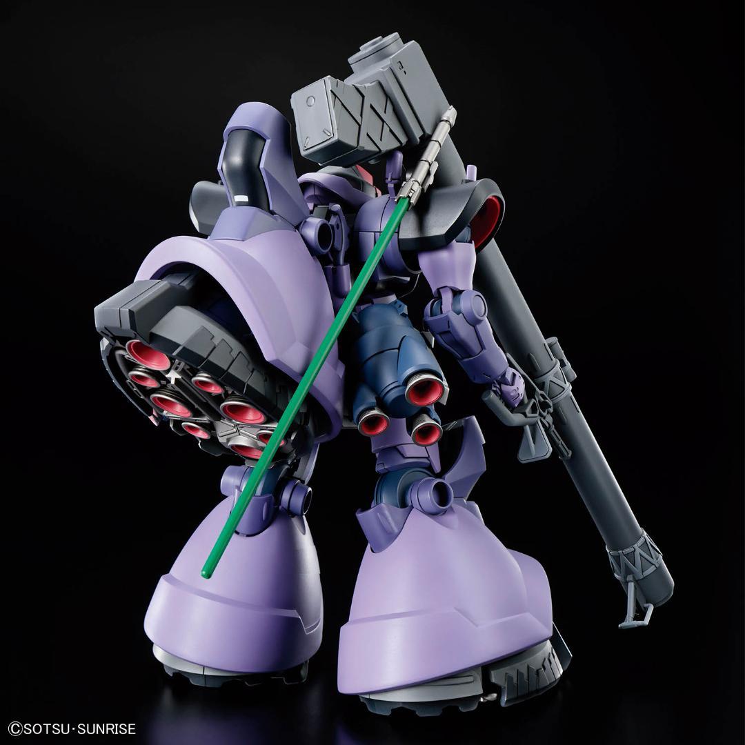 【2品セット】HG シャリア専用リックドム／ガイア オルテガ機【新品未開封】