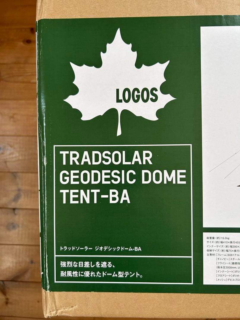 ロゴス トラッドソーラー ジオデシックドーム-BA 71805572