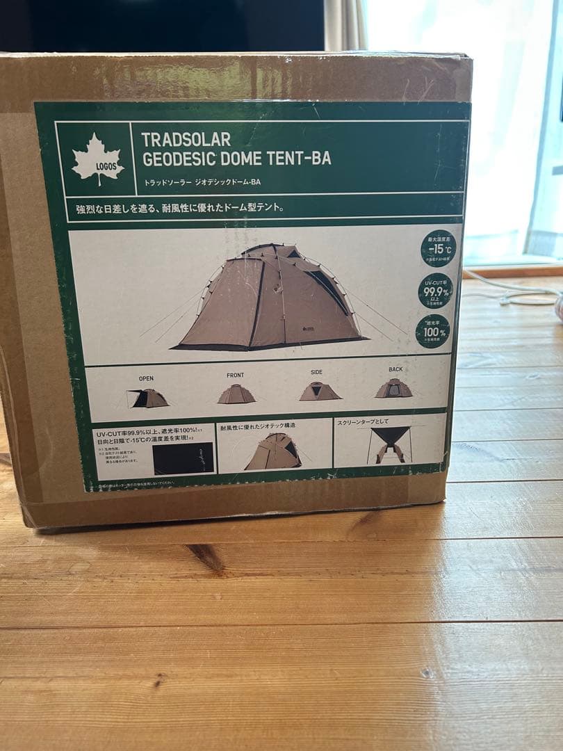 ロゴス トラッドソーラー ジオデシックドーム-BA 71805572