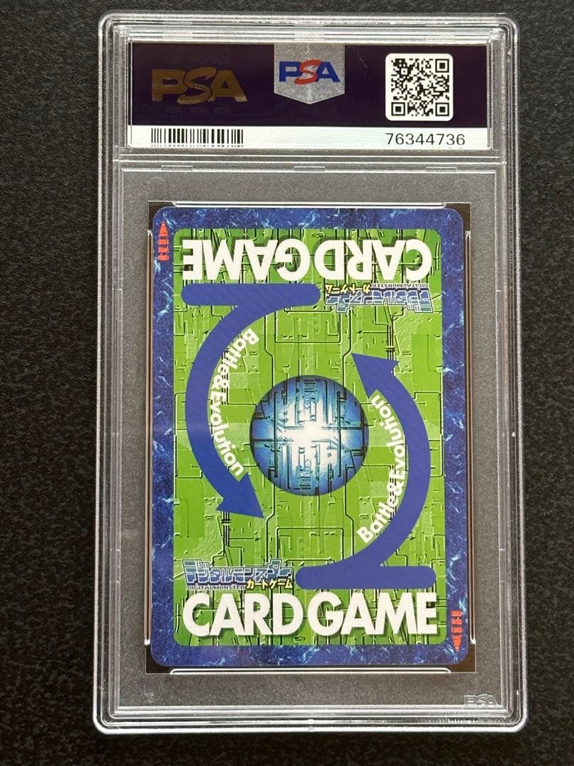 【PSA10評価】旧デジモンカード　Bo-1146 ベルフェモン