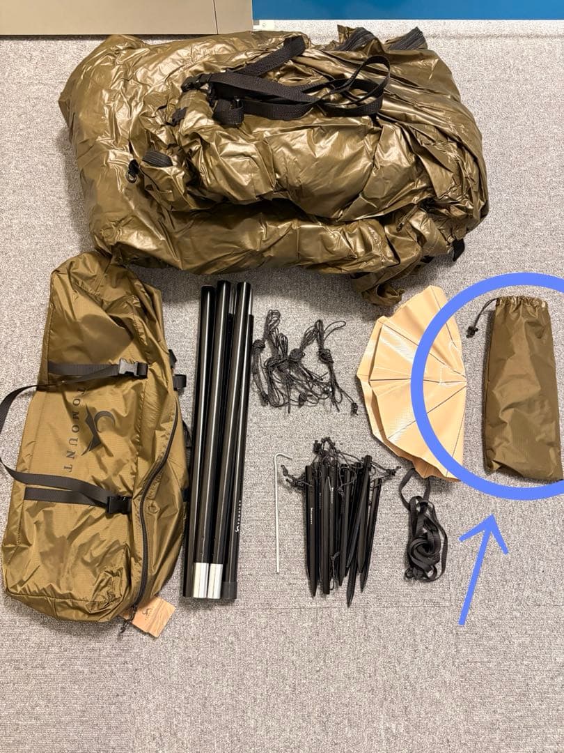 TOMOUNT (トモウント) ワンポールテント