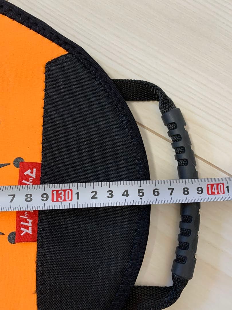 マツモトワックス　スノーボードソールカバー　25年ぐらい前の品