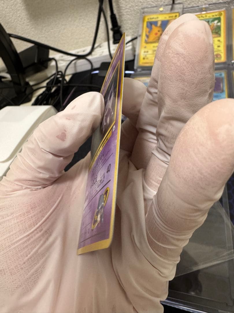 旧裏　ナツメのゲンガー　HP80