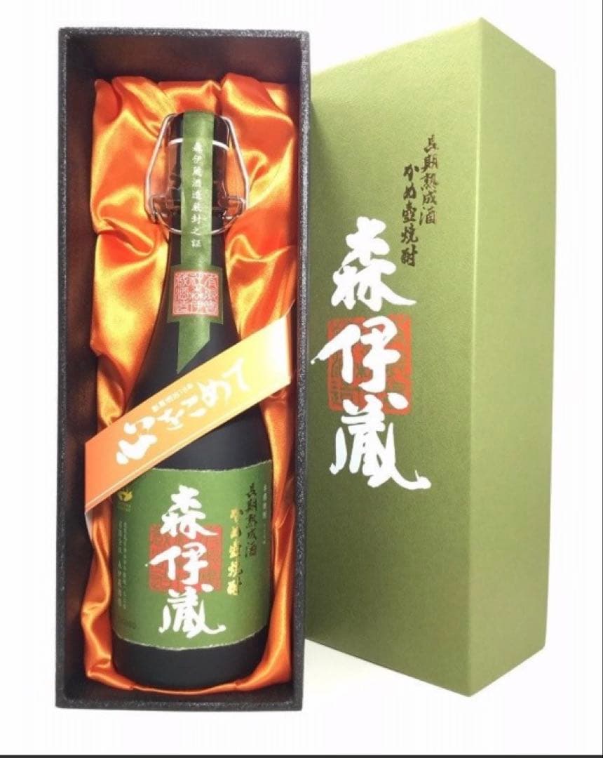 【新品】極上森伊蔵 720ml 極上の一滴＋森伊蔵1800ml
