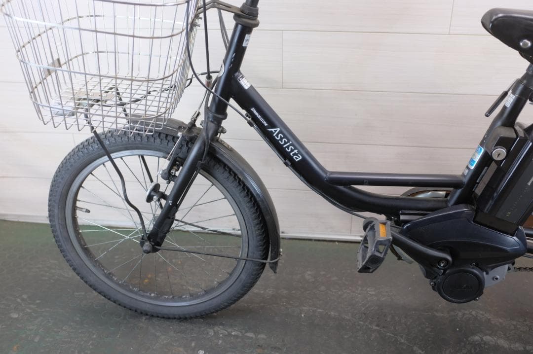電動自転車 BS アシスタ　 18インチ　3段　8.7Ah