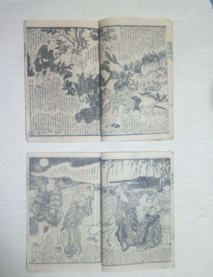 合巻七ふしぎ葛飾譚版画本7編上下二冊売りです。二代国貞画上編慶応3年下編明治3年