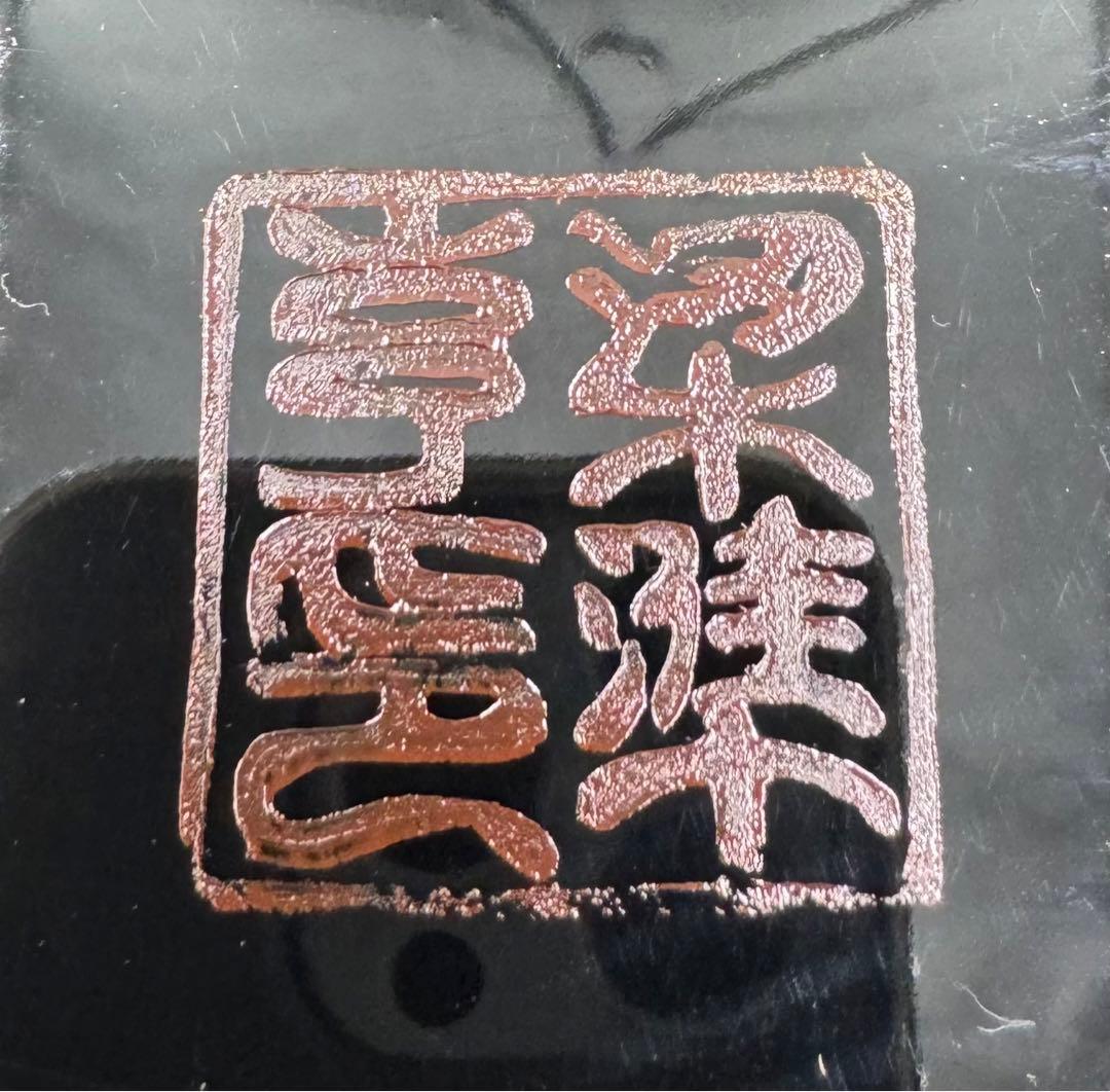 韓国製　八角螺鈿細工　漆器　螺鈿細工　小物入れ