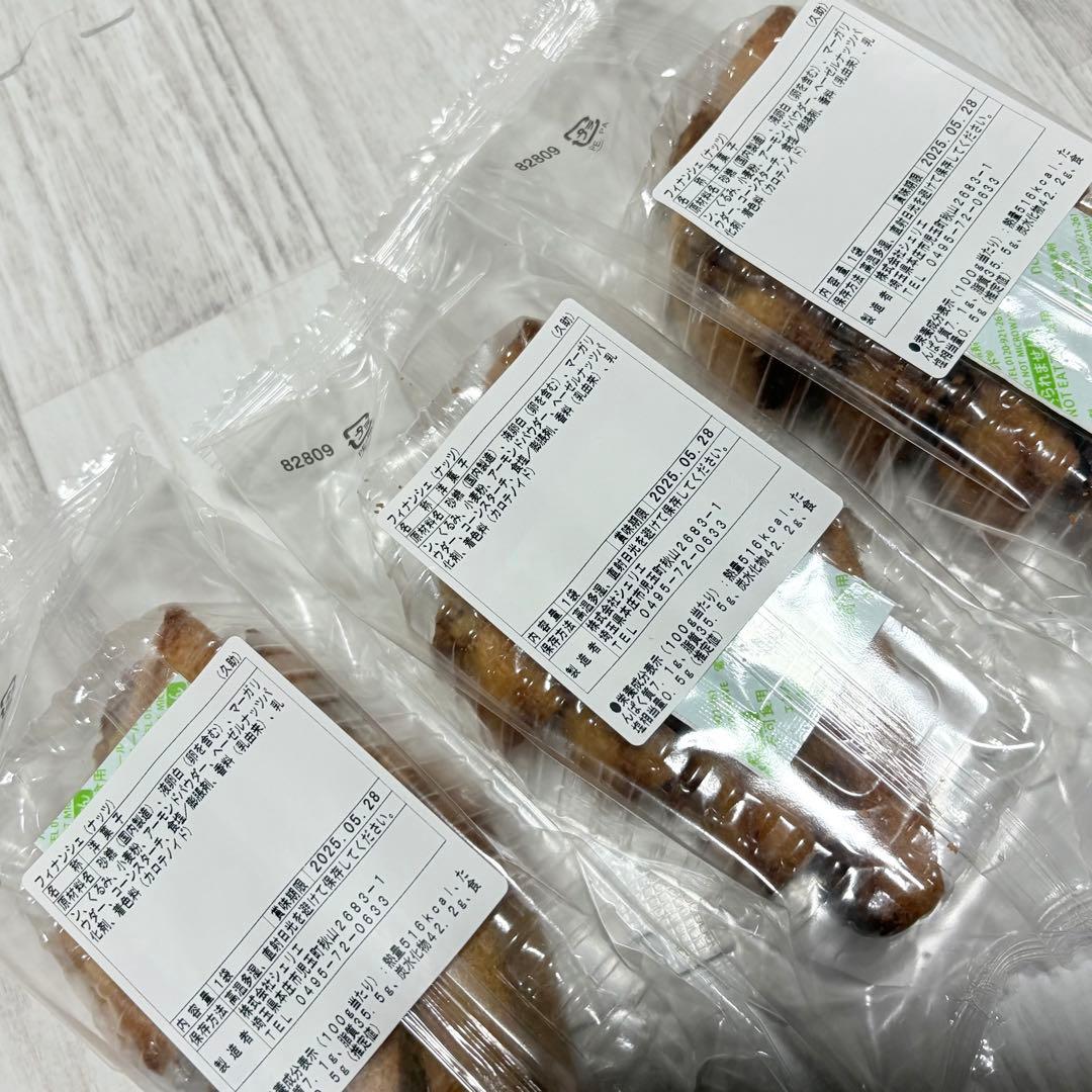 80サイズおまとめ☆nay4662ページです✨️