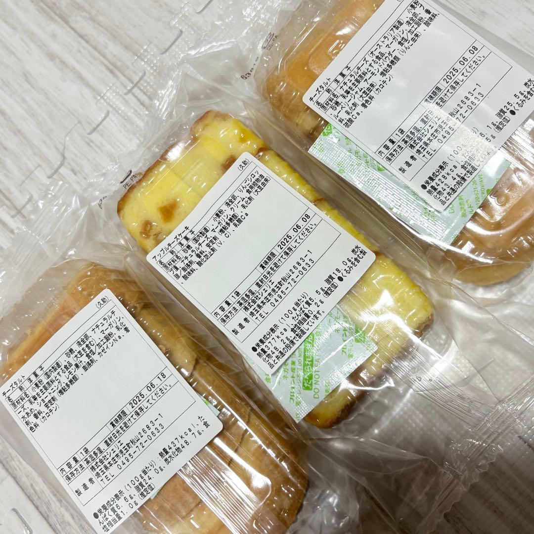 80サイズおまとめ☆nay4662ページです✨️