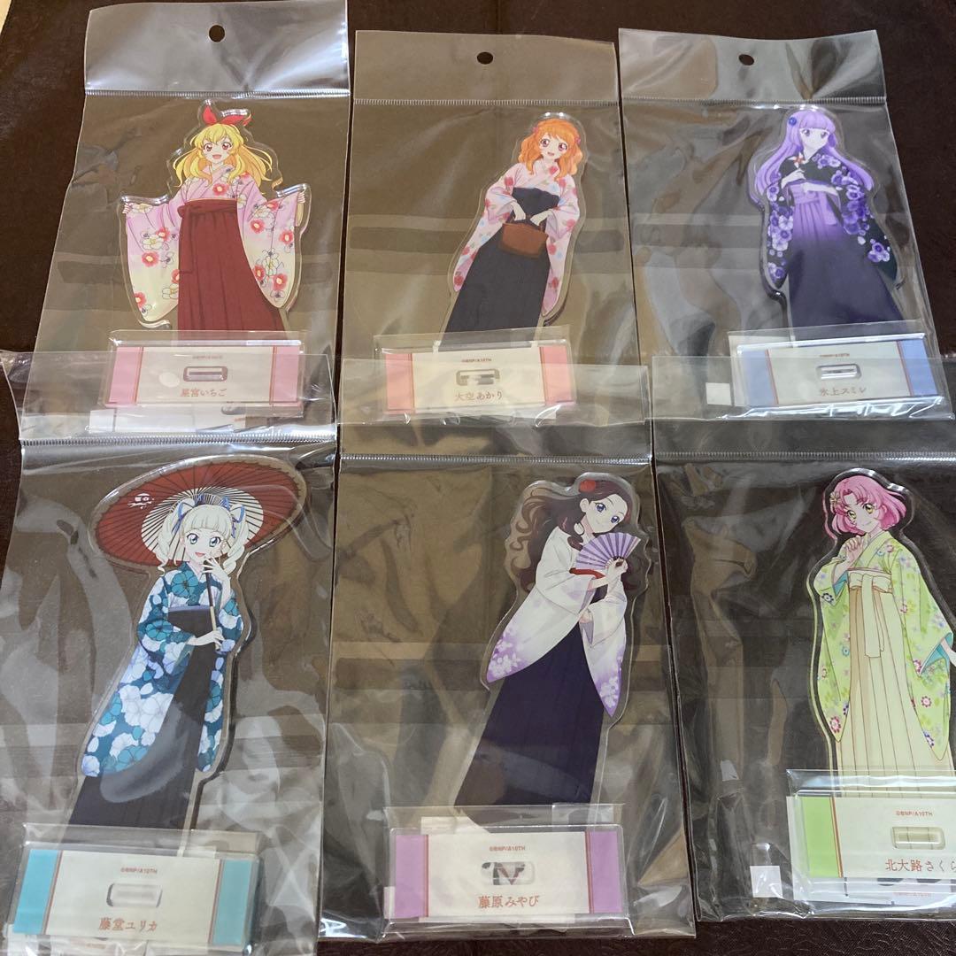アイカツ 花やしき アクリルスタンド 全6種